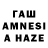 Amphetamine VHQ Harry Tanu2