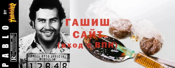 таблы Абаза
