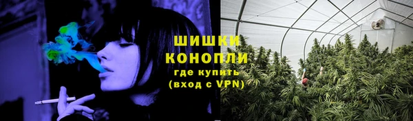 соль курить ск Абдулино