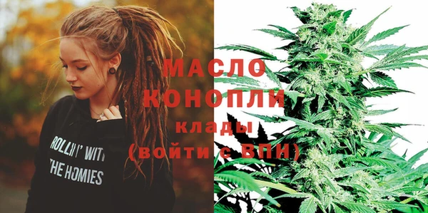 таблы Абаза