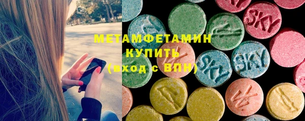MESCALINE Абинск