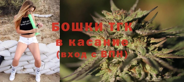 таблы Абаза