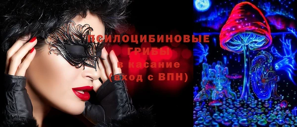 MESCALINE Абинск