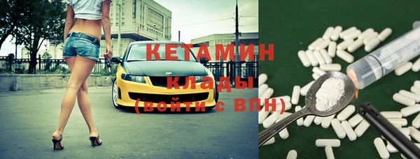 таблы Абаза