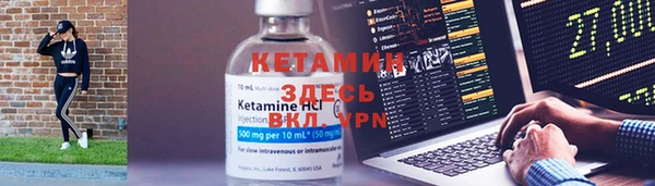 соль курить ск Абдулино